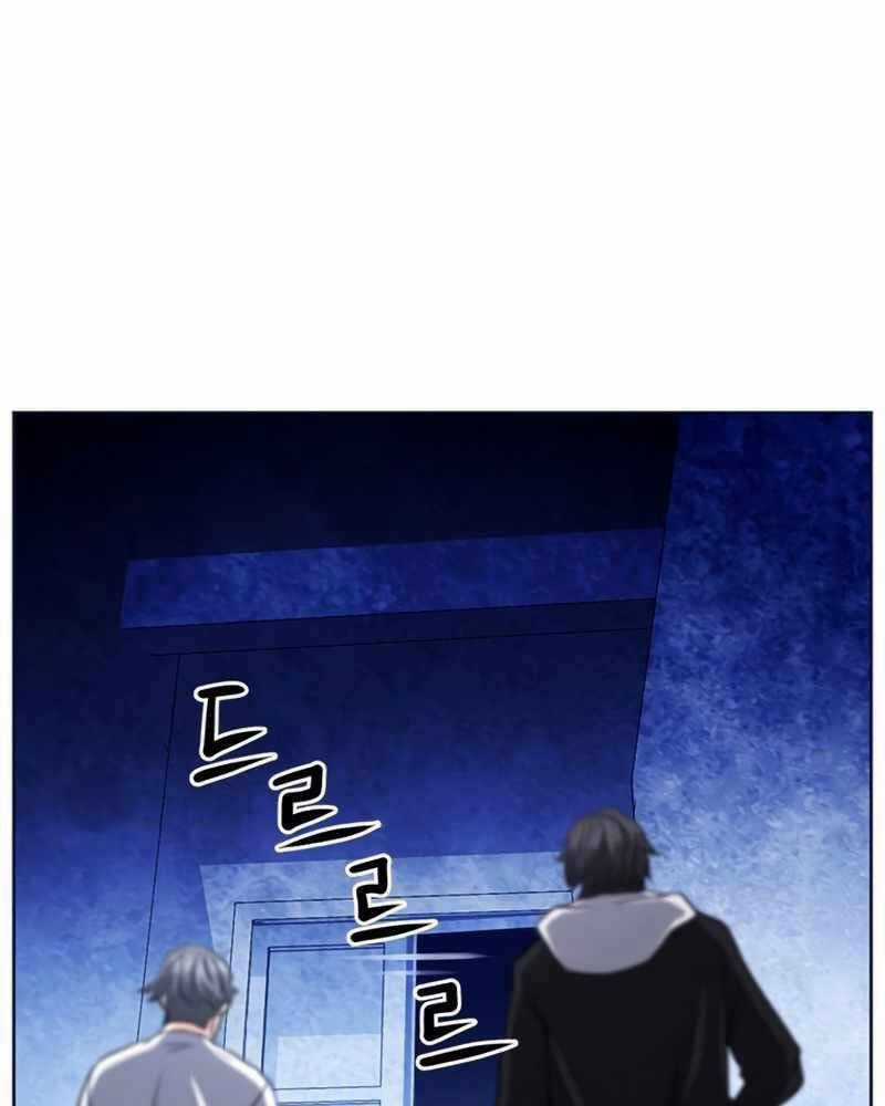 Druid Tại Ga Seoul Chapter 62 trang 139