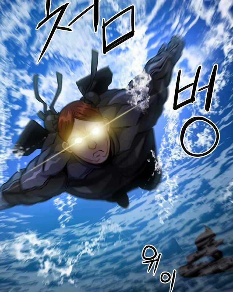 Druid Tại Ga Seoul Chapter 62 trang 27