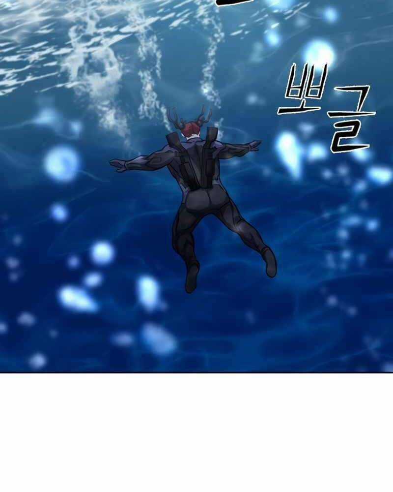 Druid Tại Ga Seoul Chapter 62 trang 29