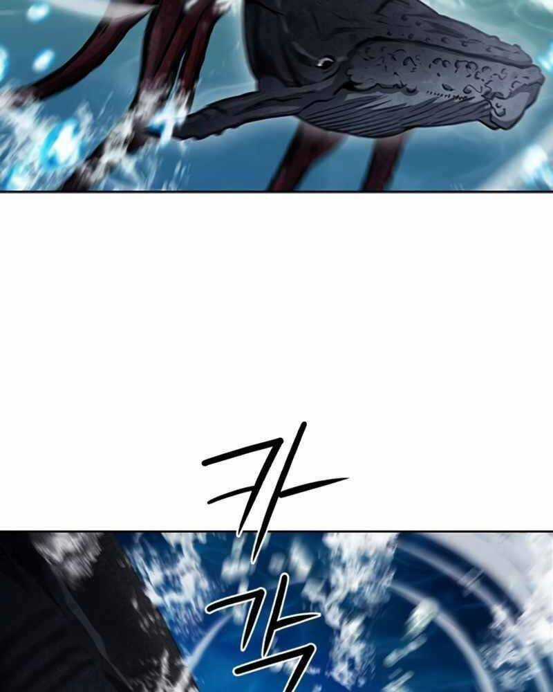 Druid Tại Ga Seoul Chapter 62 trang 40