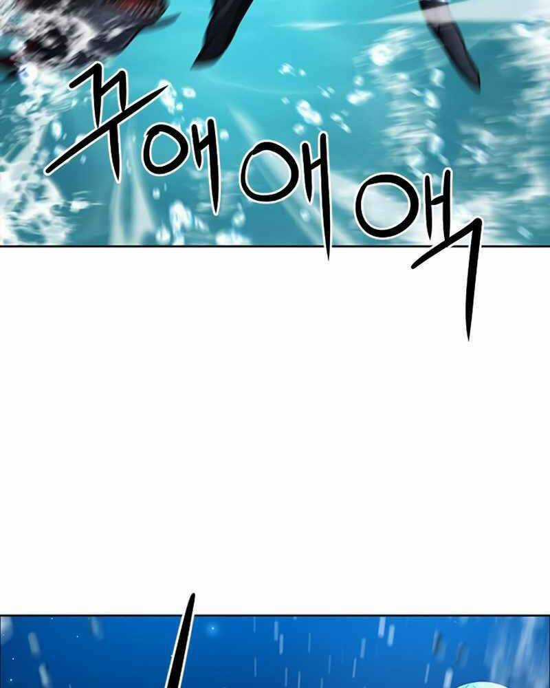 Druid Tại Ga Seoul Chapter 62 trang 45