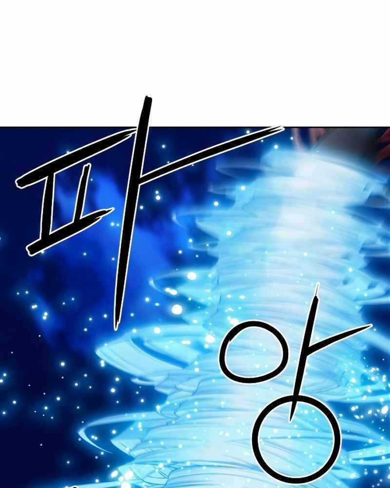 Druid Tại Ga Seoul Chapter 62 trang 60