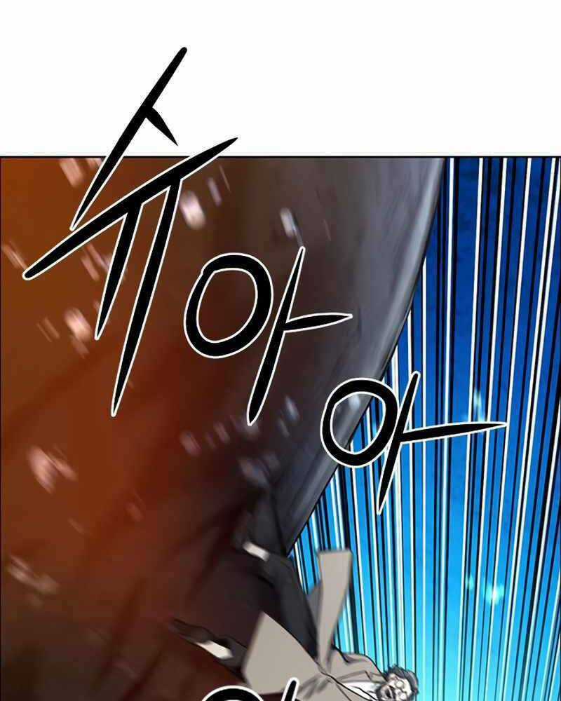 Druid Tại Ga Seoul Chapter 62 trang 71