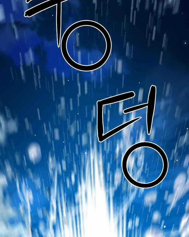 Druid Tại Ga Seoul Chapter 62 trang 78