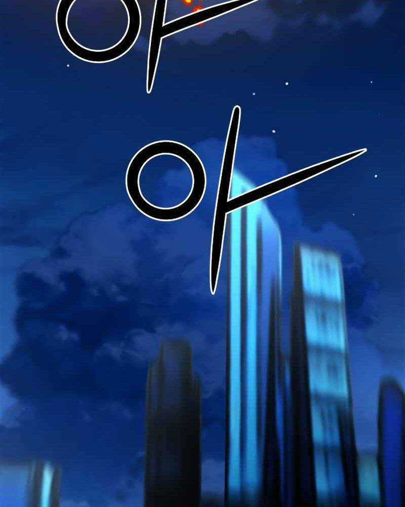 Druid Tại Ga Seoul Chapter 62 trang 82