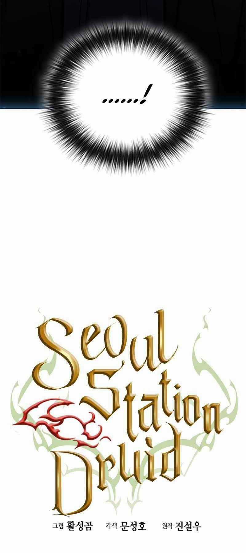 Druid Tại Ga Seoul Chapter 63 trang 1