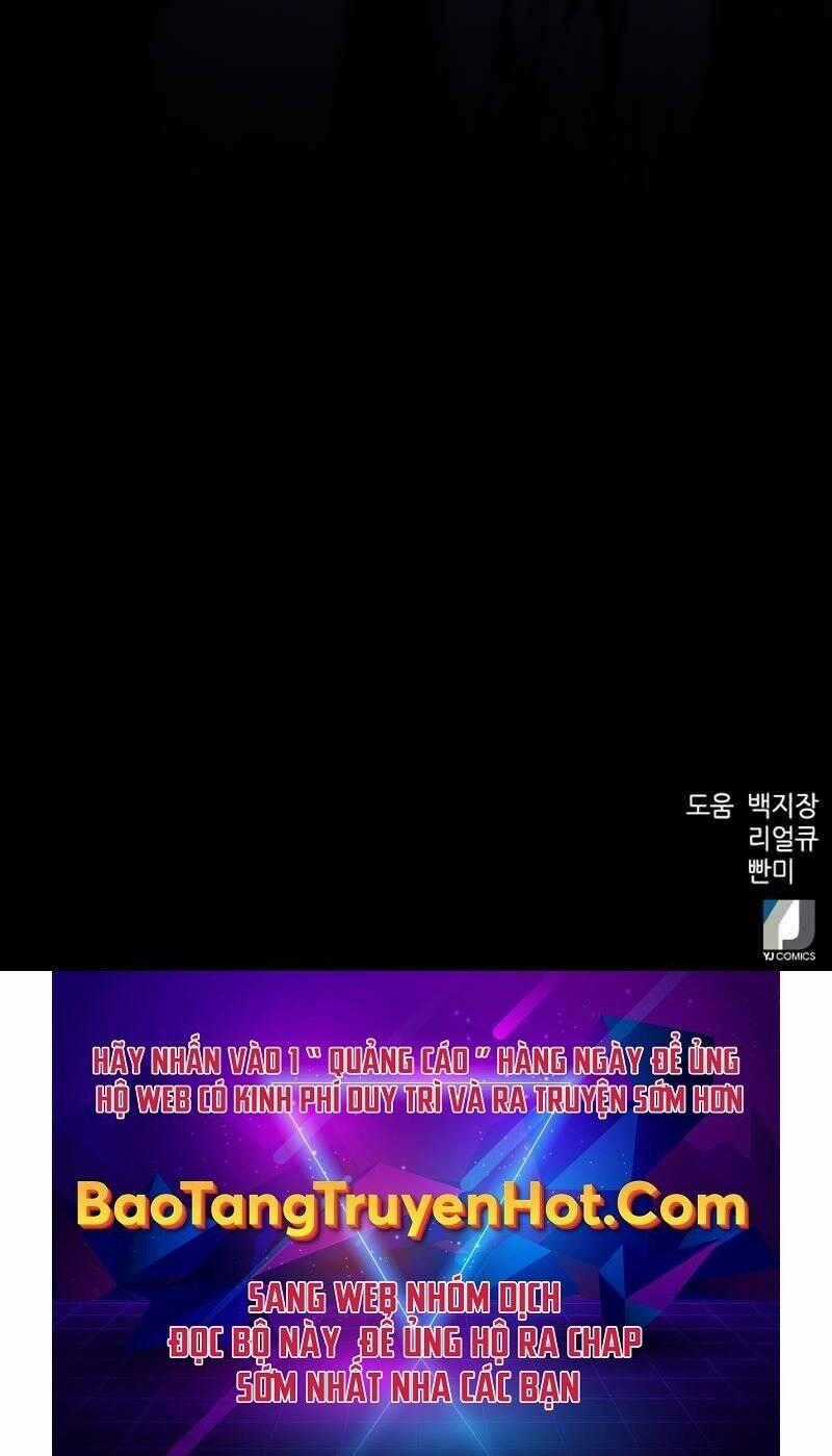 Druid Tại Ga Seoul Chapter 63 trang 80