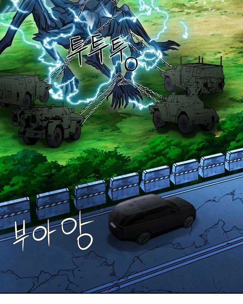 Druid Tại Ga Seoul Chapter 64 trang 99