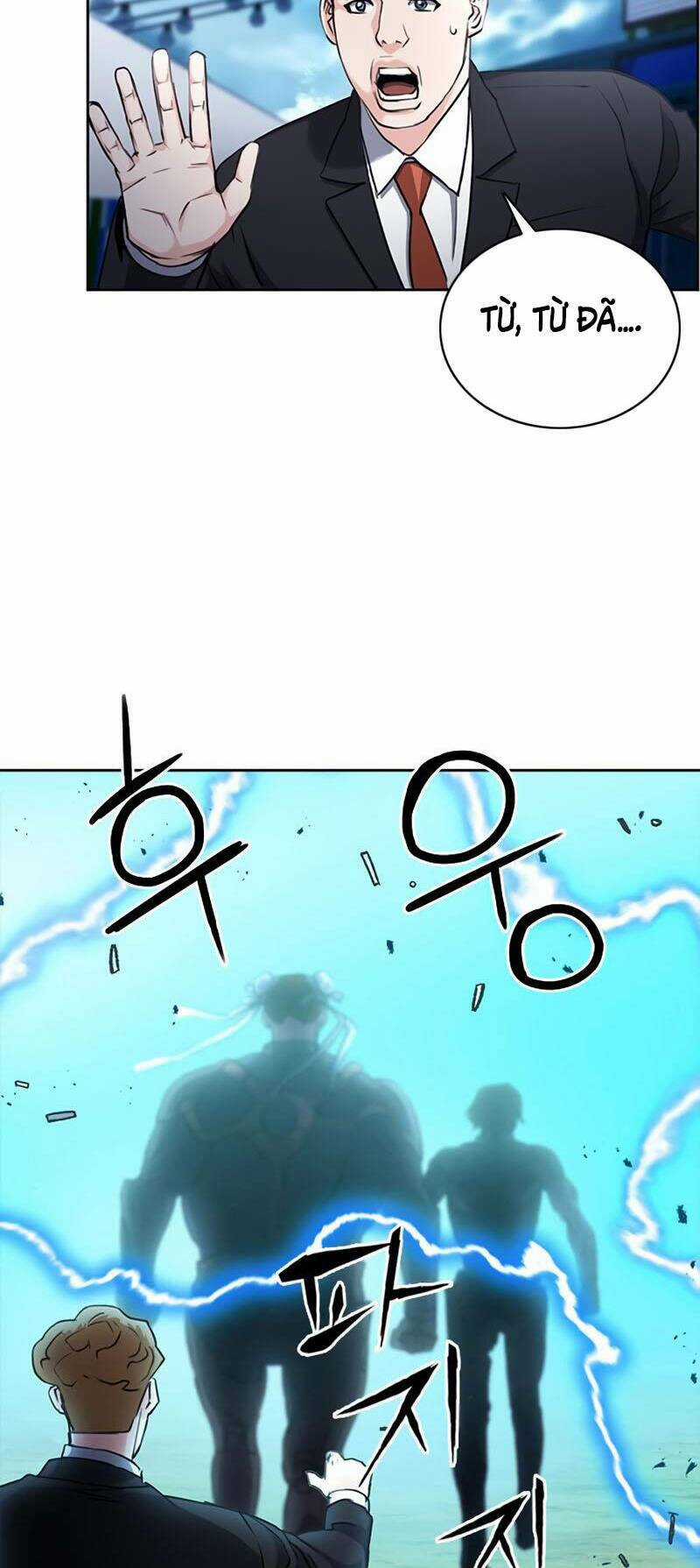 Druid Tại Ga Seoul Chapter 65 trang 113