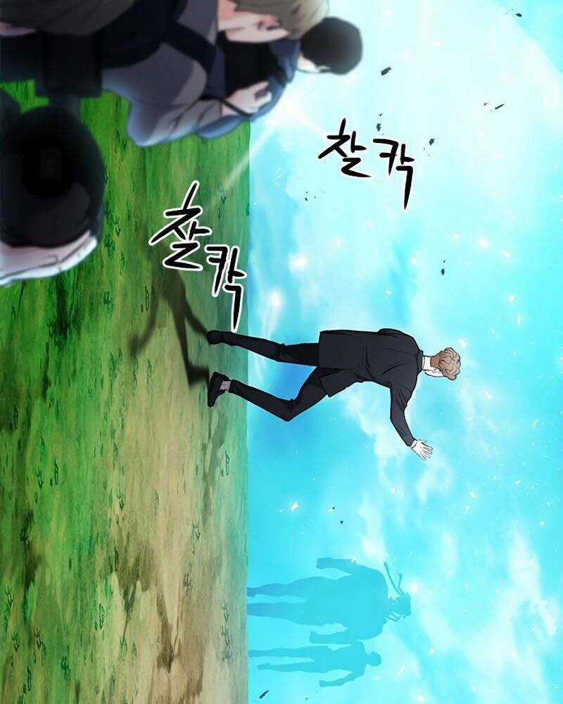 Druid Tại Ga Seoul Chapter 65 trang 116