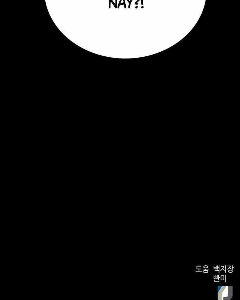 Druid Tại Ga Seoul Chapter 65 trang 148