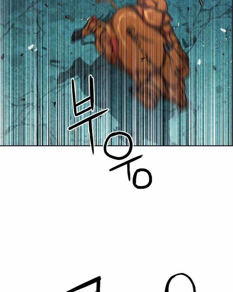 Druid Tại Ga Seoul Chapter 65 trang 77