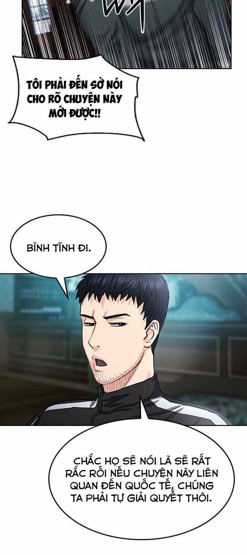 Druid Tại Ga Seoul Chapter 67 trang 22