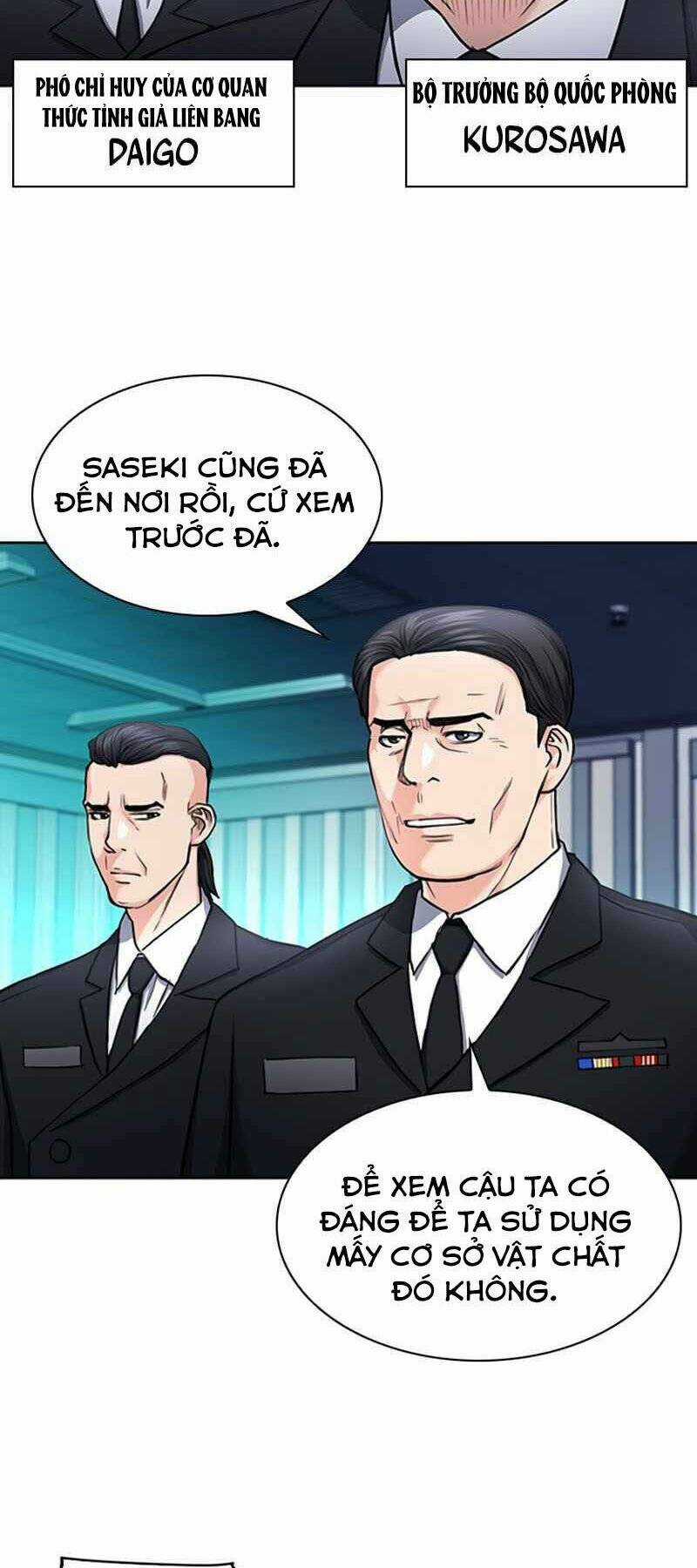 Druid Tại Ga Seoul Chapter 67 trang 83