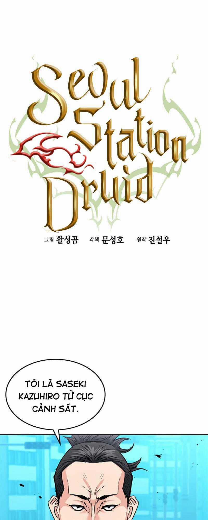 Druid Tại Ga Seoul Chapter 68 trang 0