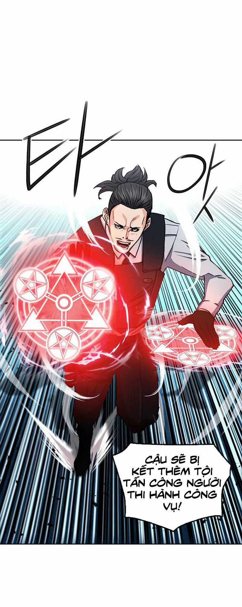 Druid Tại Ga Seoul Chapter 68 trang 19