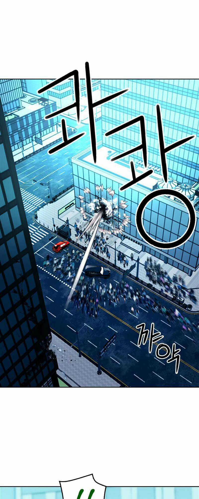 Druid Tại Ga Seoul Chapter 68 trang 27