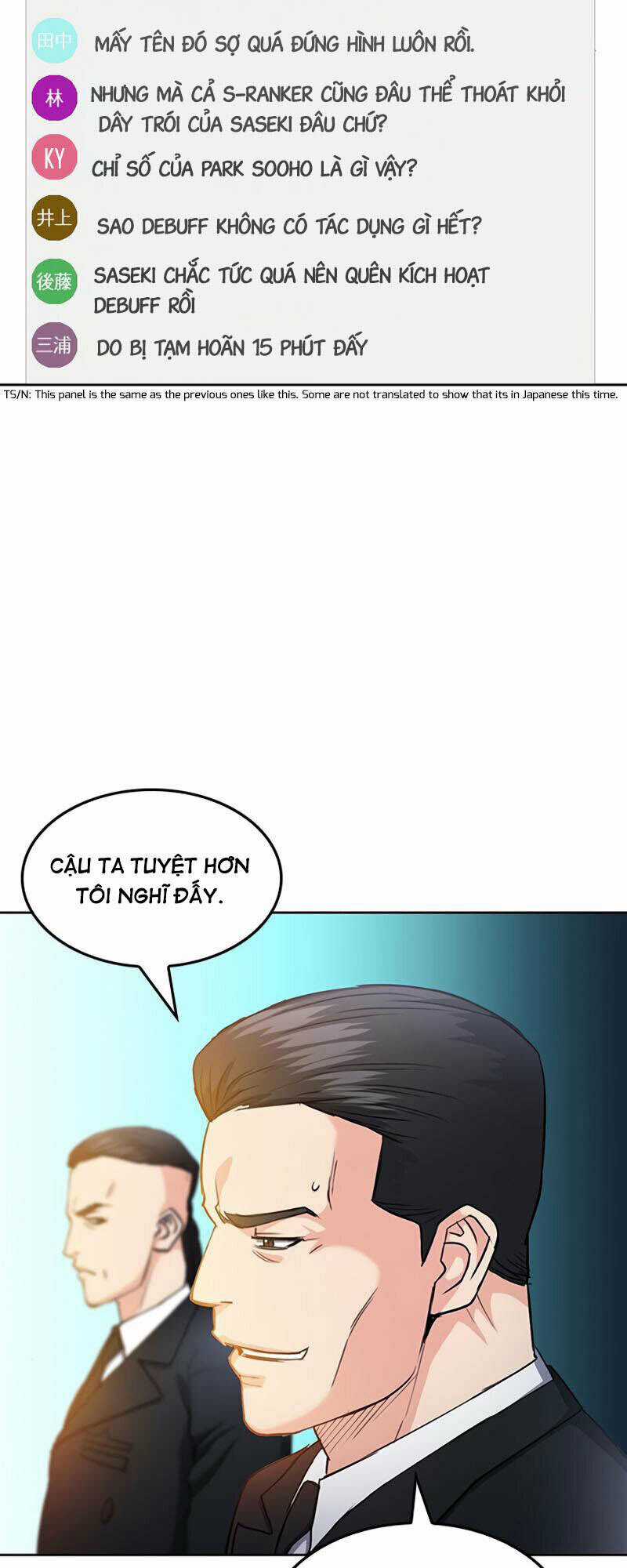 Druid Tại Ga Seoul Chapter 68 trang 31