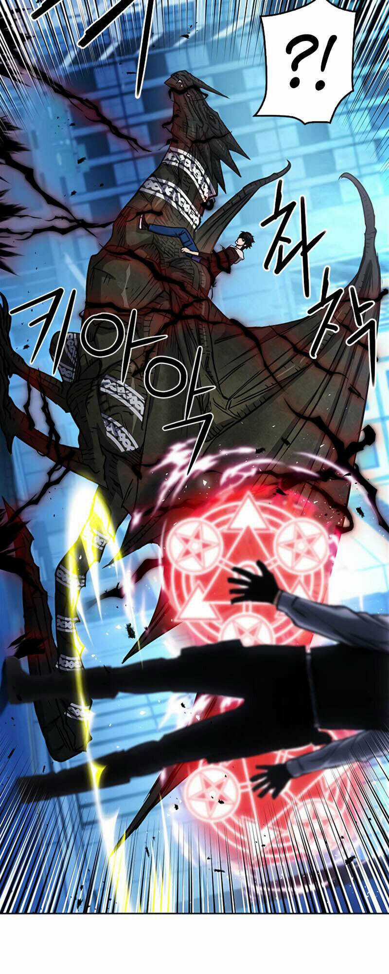 Druid Tại Ga Seoul Chapter 68 trang 4