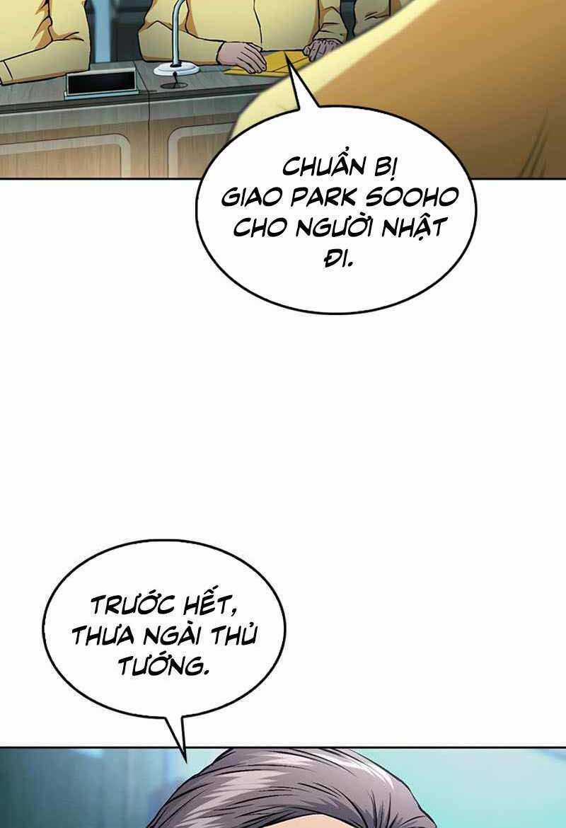 Druid Tại Ga Seoul Chapter 69 trang 34