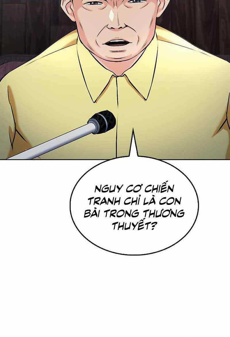 Druid Tại Ga Seoul Chapter 69 trang 39