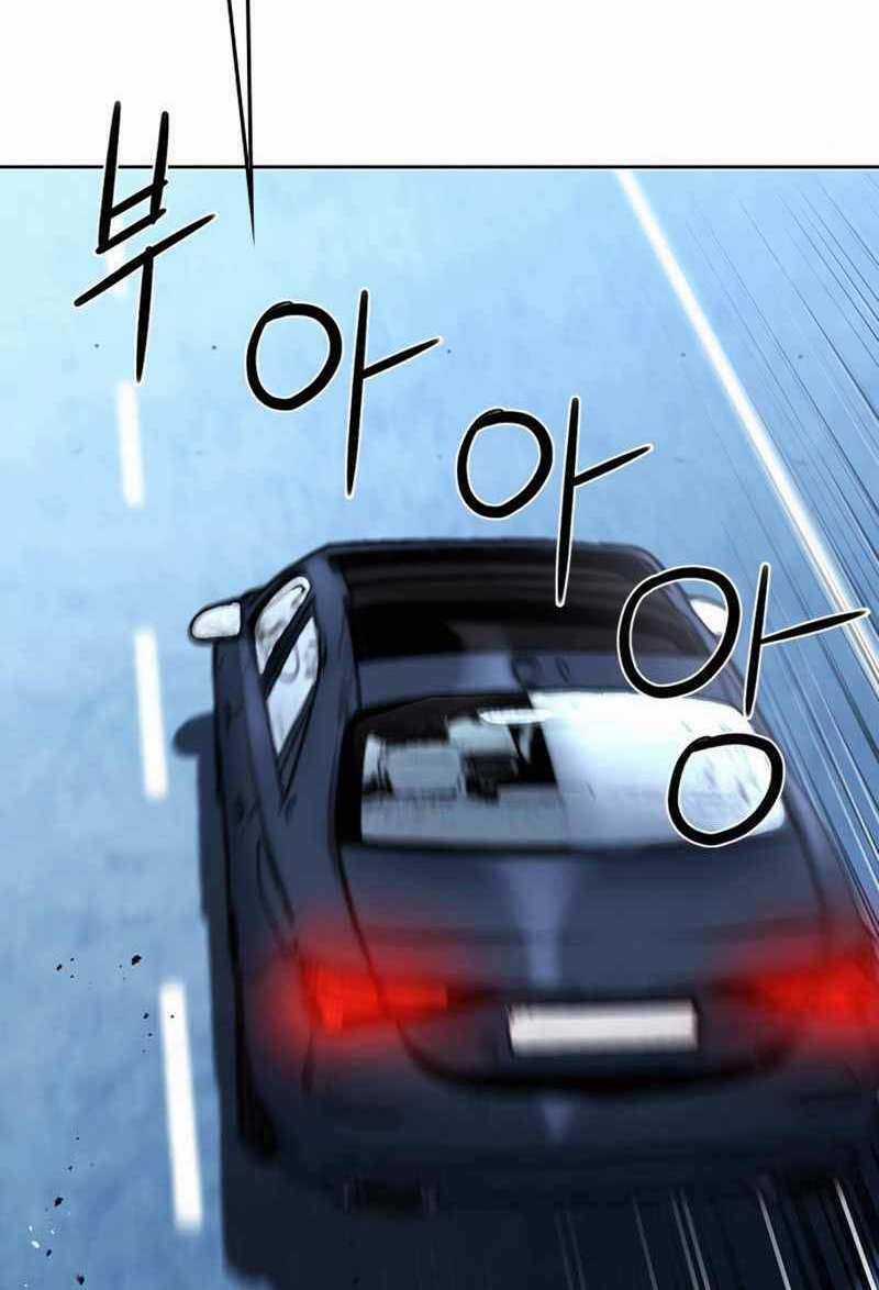 Druid Tại Ga Seoul Chapter 69 trang 73