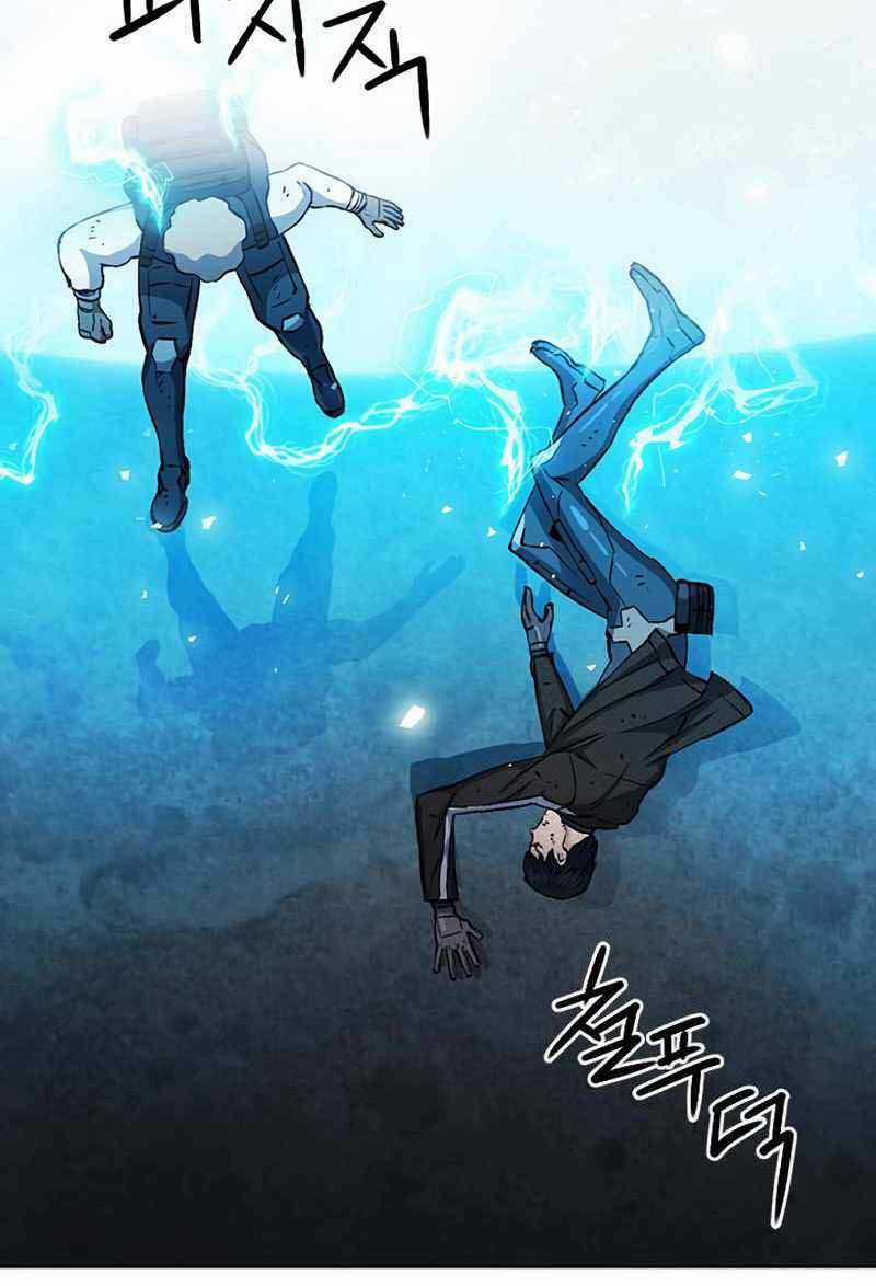 Druid Tại Ga Seoul Chapter 69 trang 78