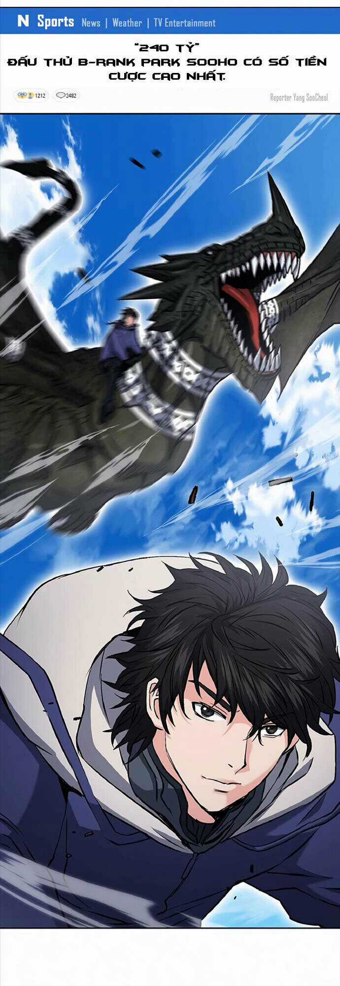 Druid Tại Ga Seoul Chapter 70 trang 26