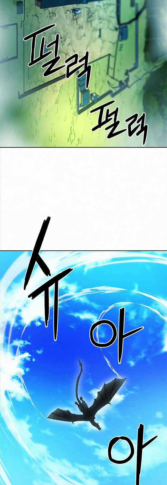 Druid Tại Ga Seoul Chapter 70 trang 38