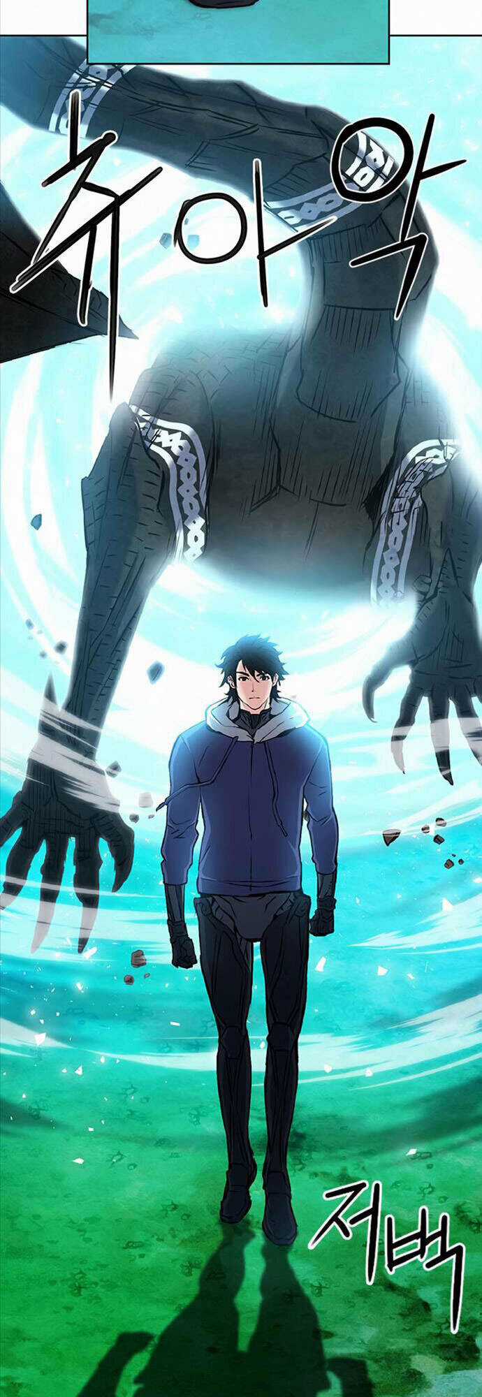 Druid Tại Ga Seoul Chapter 70 trang 42