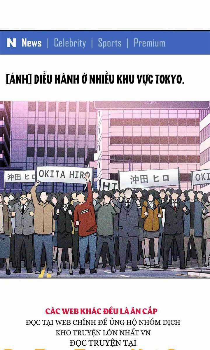 Druid Tại Ga Seoul Chapter 71 trang 8