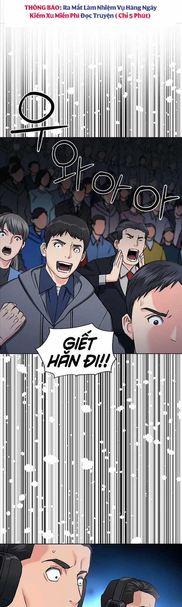 Druid Tại Ga Seoul Chapter 72 trang 17