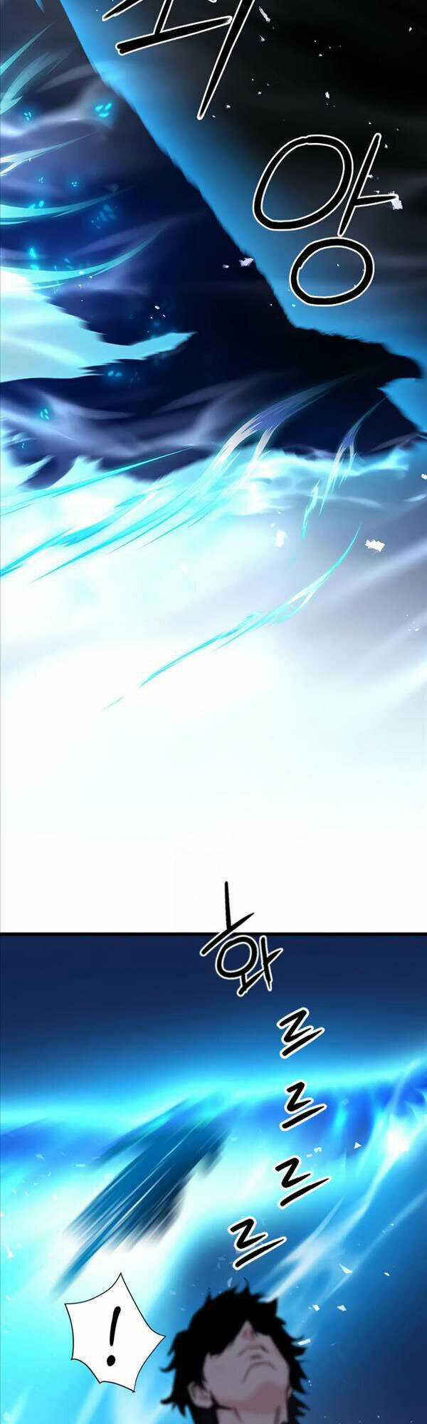 Druid Tại Ga Seoul Chapter 72 trang 2