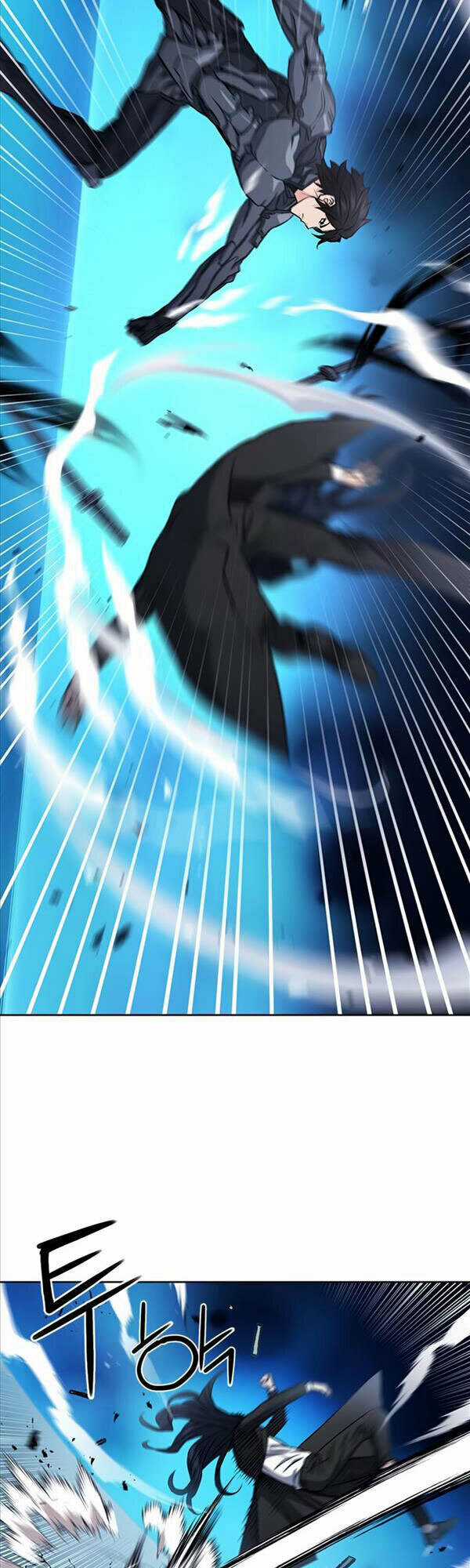 Druid Tại Ga Seoul Chapter 72 trang 23