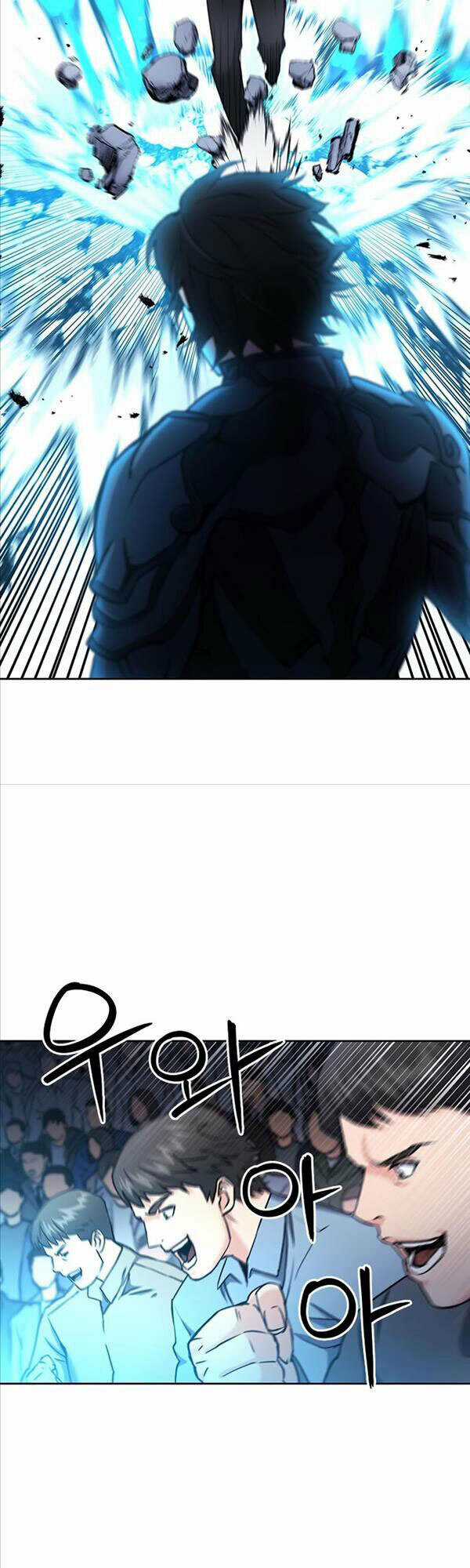 Druid Tại Ga Seoul Chapter 72 trang 4