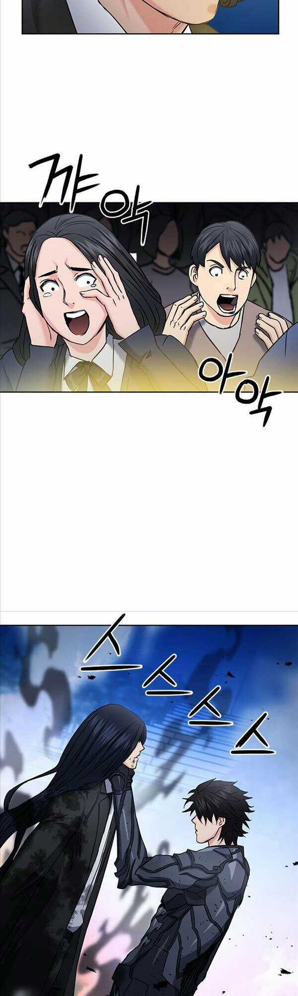 Druid Tại Ga Seoul Chapter 72 trang 42