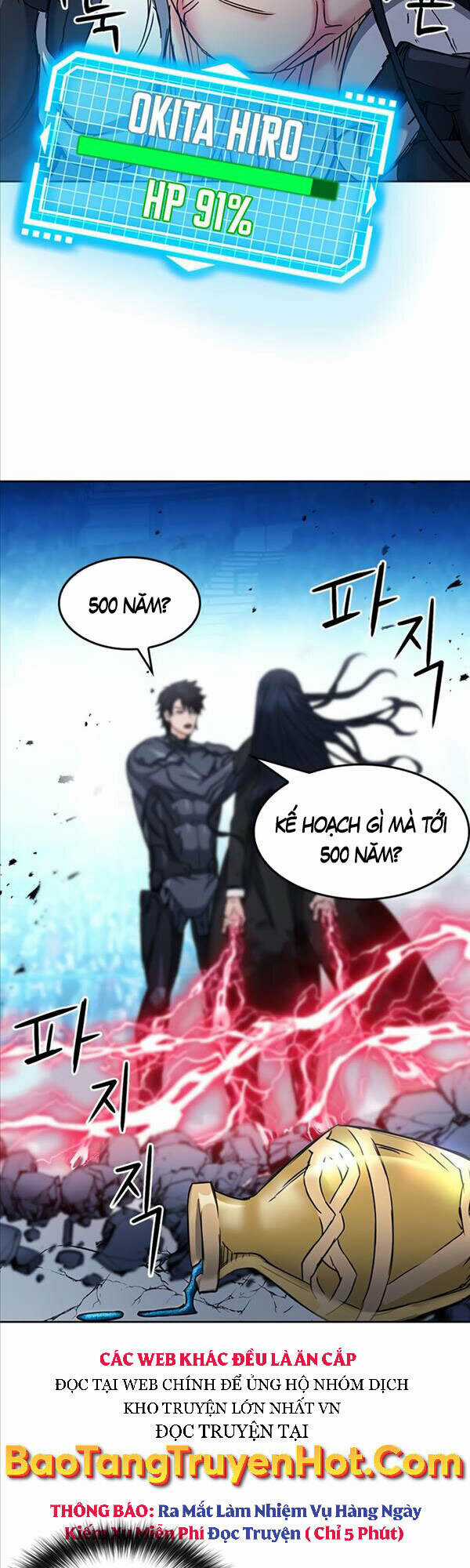 Druid Tại Ga Seoul Chapter 72 trang 48