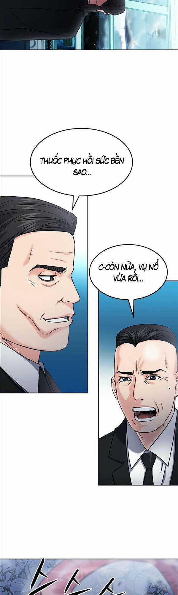 Druid Tại Ga Seoul Chapter 72 trang 58