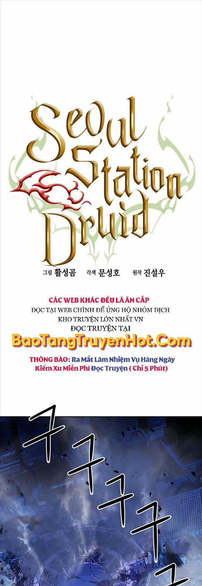 Druid Tại Ga Seoul Chapter 73 trang 0