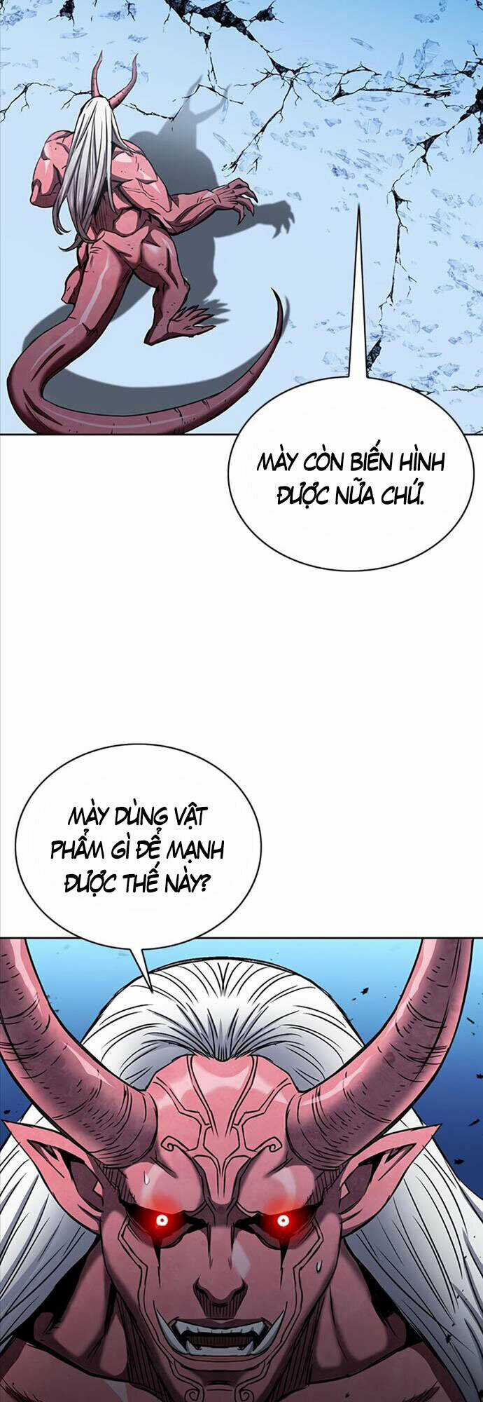 Druid Tại Ga Seoul Chapter 73 trang 12