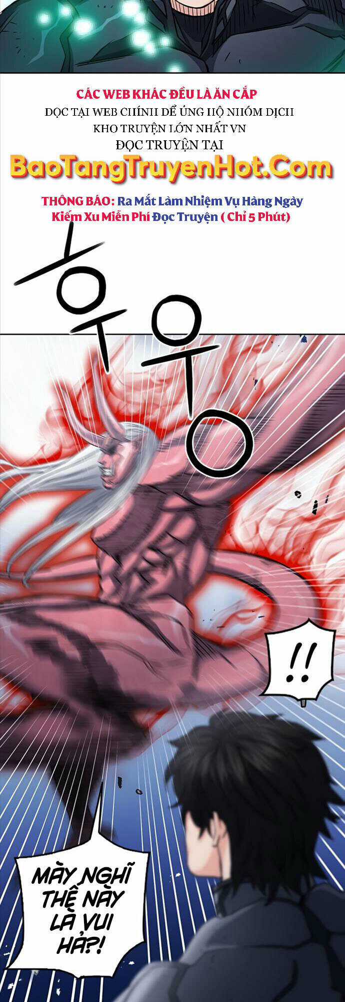 Druid Tại Ga Seoul Chapter 73 trang 17