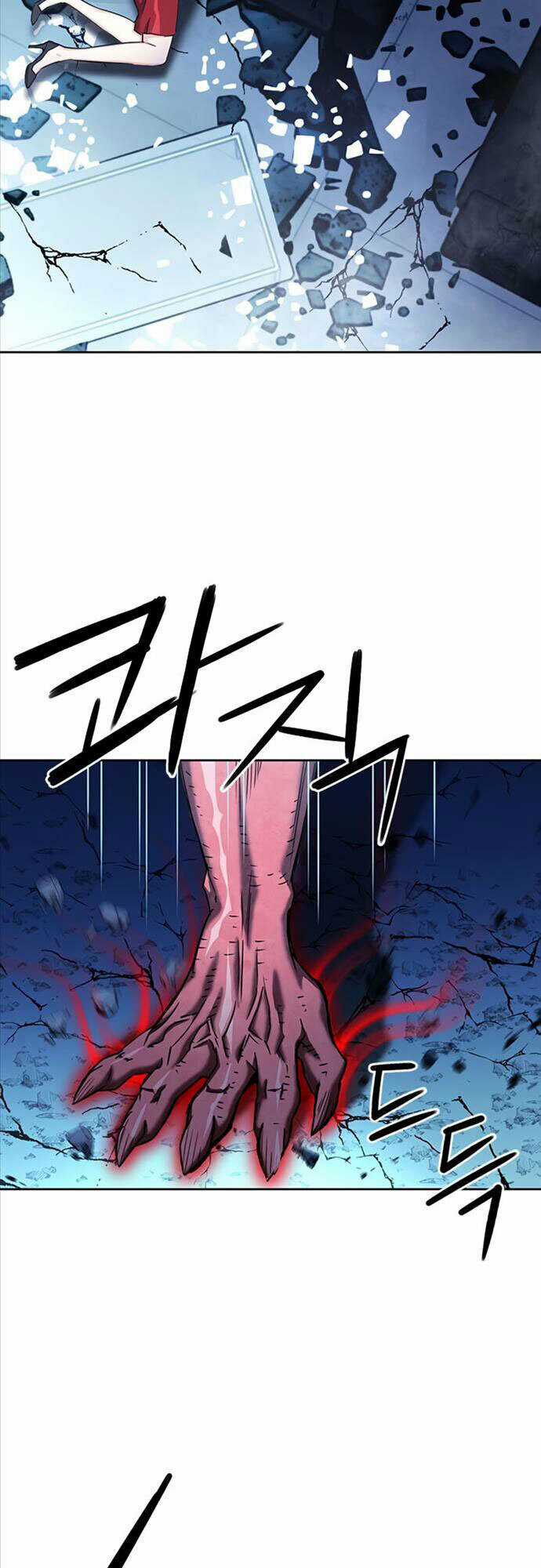 Druid Tại Ga Seoul Chapter 73 trang 3