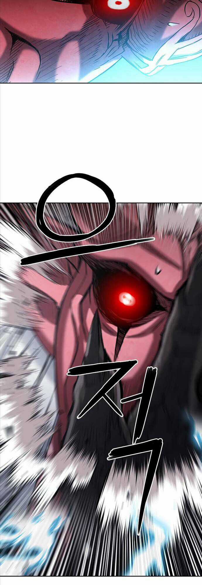 Druid Tại Ga Seoul Chapter 73 trang 56