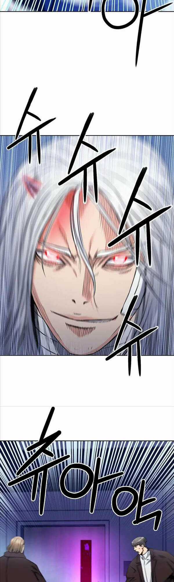 Druid Tại Ga Seoul Chapter 74 trang 42