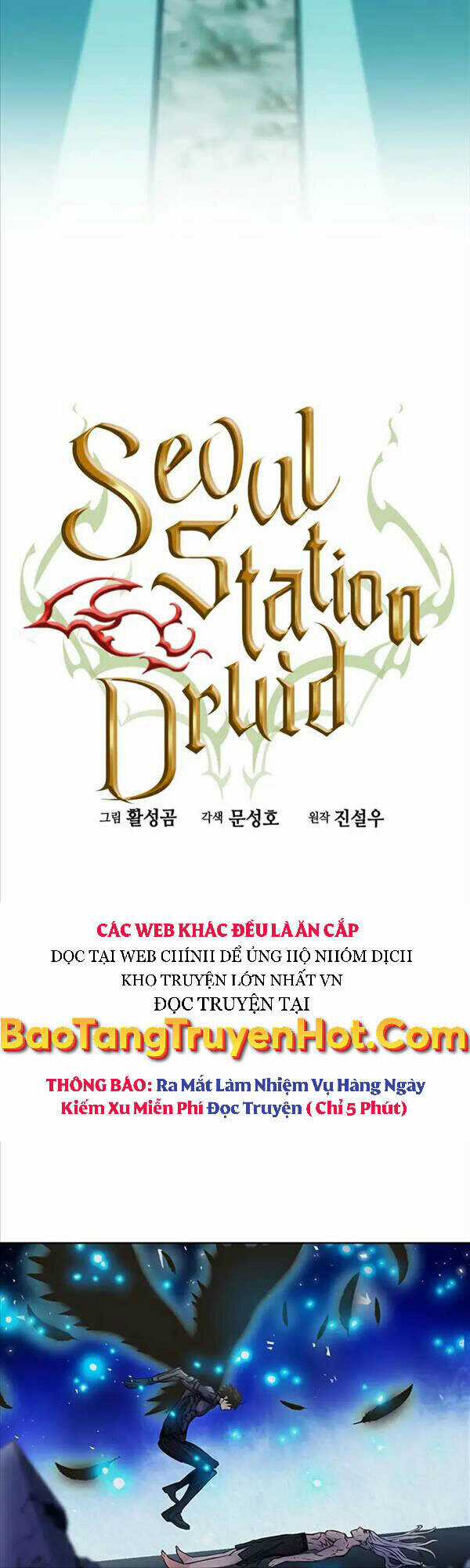 Druid Tại Ga Seoul Chapter 74 trang 5