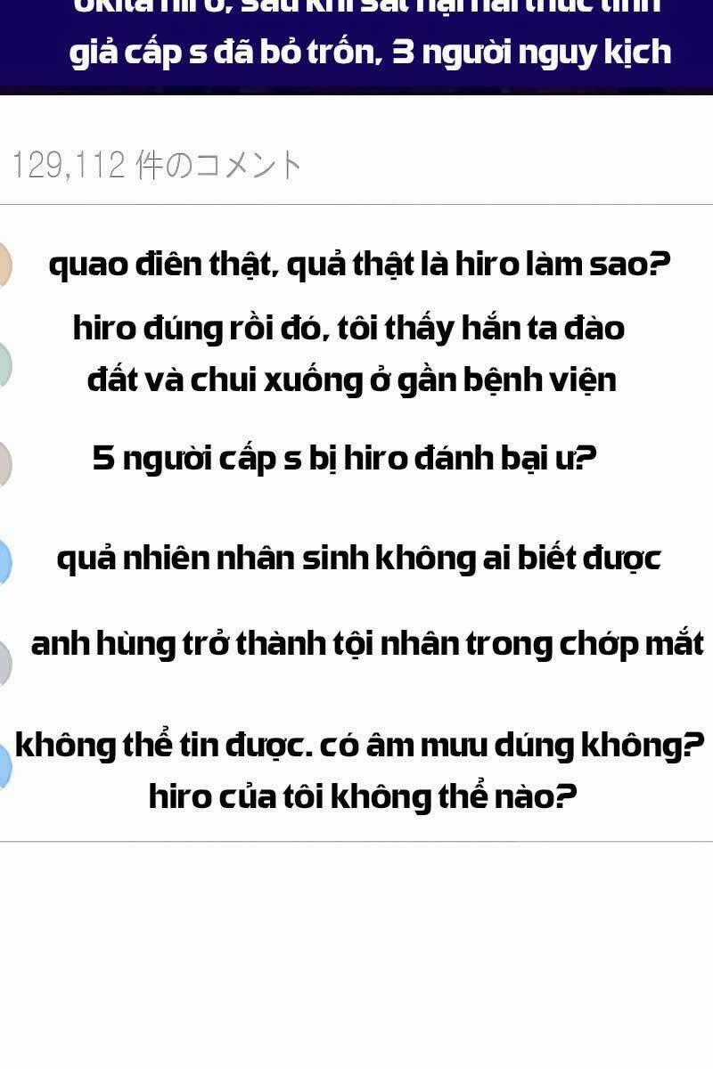 Druid Tại Ga Seoul Chapter 75 trang 1