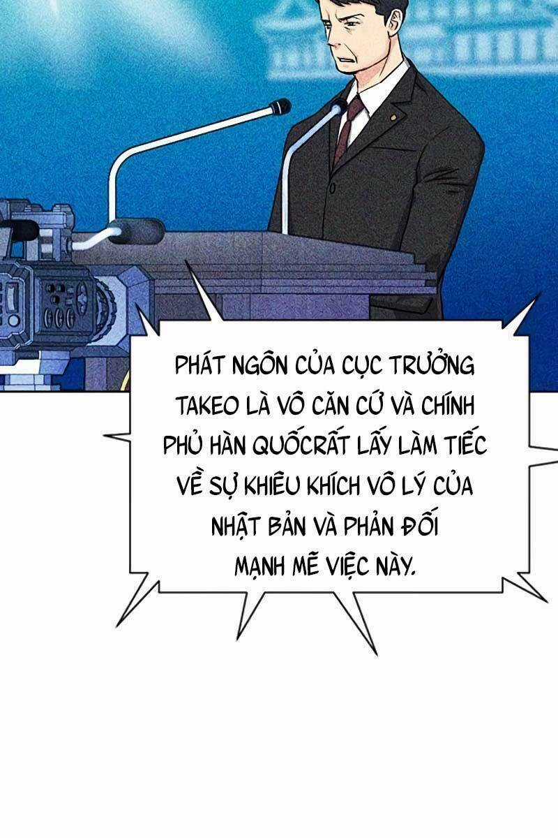 Druid Tại Ga Seoul Chapter 75 trang 34