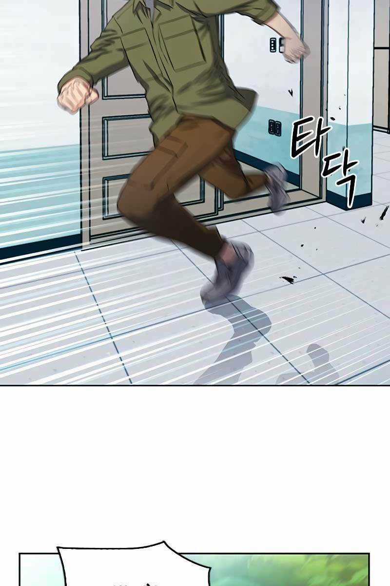 Druid Tại Ga Seoul Chapter 75 trang 41