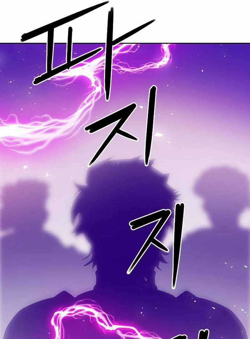 Druid Tại Ga Seoul Chapter 76 trang 10