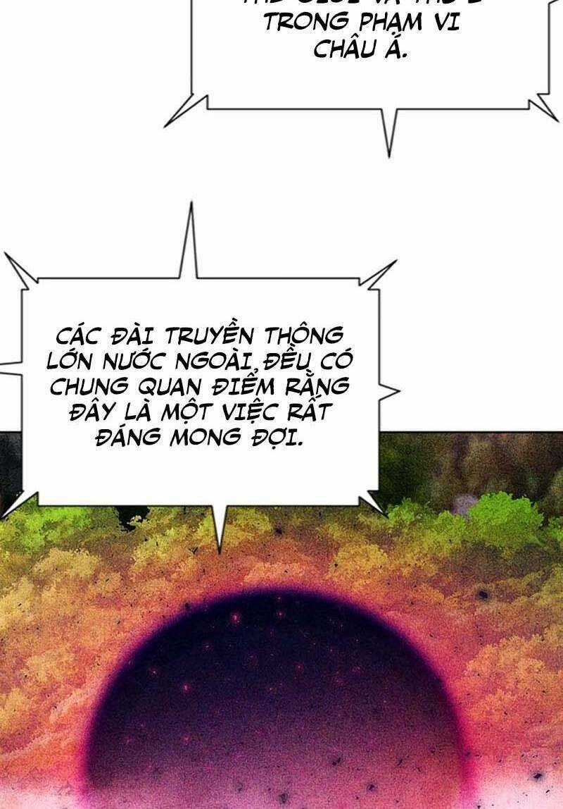 Druid Tại Ga Seoul Chapter 76 trang 21